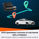 70mai Dash Cam A510 + Rear Cam Set (международная версия)