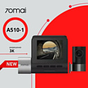 70mai Dash Cam A510 + Rear Cam Set (международная версия)