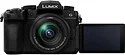 Panasonic Lumix DC-G97 Body