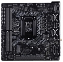 ASUS ROG STRIX H370-I GAMING