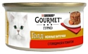 Gourmet (0.085 кг) 1 шт. Gold Нежные биточки с Говядиной и томатом