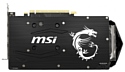 MSI GeForce RTX 2060 SUPER ARMOR