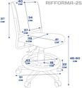 Rifforma Comfort-25 (розовый)