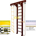 Kampfer Wooden Ladder Wall (стандарт, шоколадный/белый)