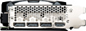 MSI GeForce RTX 4070 Ti Ventus 3X 12G