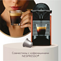 LEBO Coffee Espresso Milky 220 г