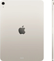 Apple iPad Air 11 (2025) 1024GB Apple iPad Air 11 (2025) 1024GB
