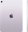 Apple iPad Air 11 (2025) 1024GB Apple iPad Air 11 (2025) 1024GB