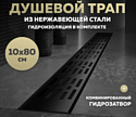 Teymi Ellie T90376 (черный) Teymi Ellie T90376 (черный)