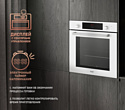 Weissgauff WGO 702 White Glass Weissgauff WGO 702 White Glass