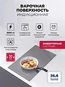LEX EVI 320A I GR