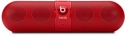 Beats Pill 2.0