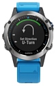 Garmin Quatix 5