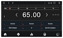 Wide Media WM-VS7A300MA-1/16 Hyundai Solaris