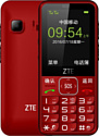 ZTE N1