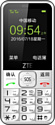 ZTE N1