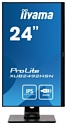 Iiyama ProLite XUB2492HSN-B1