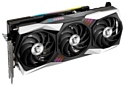 MSI Radeon RX 6900 XT GAMING X TRIO 16G