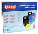ДИОЛД АСИ-250-05