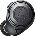 Audio-Technica ATH-CKS50TW