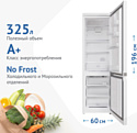 Hotpoint-Ariston HT 5201I W Hotpoint-Ariston HT 5201I W