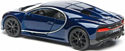 Bburago Bugatti Chiron 18-43060 (синий)