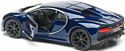 Bburago Bugatti Chiron 18-43060 (синий)