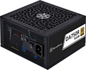 SilverStone DA750R Gold SST-DA750R-GMA