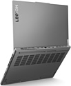 Lenovo Legion Slim 5 16AHP9 (83DH0030RK)