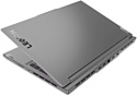 Lenovo Legion Slim 5 16AHP9 (83DH0030RK)