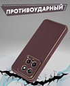 Bingo Gold Line для Xiaomi 14 (бордовый)