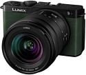 Panasonic Lumix DC-S9 Kit