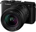 Panasonic Lumix DC-S9 Kit