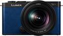 Panasonic Lumix DC-S9 Kit