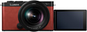 Panasonic Lumix DC-S9 Kit