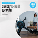 Oxygen Fitness RW700 Pro