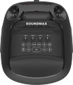 SoundMAX SM-MS4209