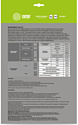 CACTUS Глянцевая A4 130 г/м2 100 листов CS-GA4130100ED