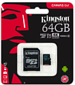Kingston SDCG2/64GB