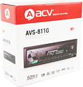 ACV AVS-811G