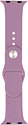 Evolution AW44-S01 для Apple Watch 42/44 мм (lavender)