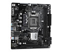 ASRock H410M-HVS