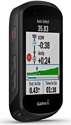 Garmin Edge 530 MTB Bundle