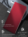 Volare Rosso Book case series для Samsung Galaxy A32 (красный)