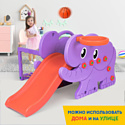 Happy Box Elephant Slite JM-706D