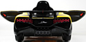 RiverToys Bugatti Divo HL338 (желтый)