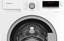 Hotpoint-Ariston WMHD 8482