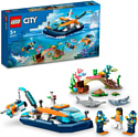 LEGO City 60377 Корабль подводных исследований