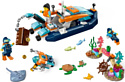 LEGO City 60377 Корабль подводных исследований