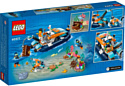 LEGO City 60377 Корабль подводных исследований